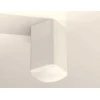 Комплект потолочного светильника Ambrella light Techno Spot XC (C7820, N7756) XS7820022