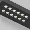 Потолочный светодиодный светильник Elektrostandard Tend 25115/LED a068852