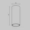 Потолочный светодиодный светильник Maytoni Technical Focus Led C056CL-L12W2.7K-W-W