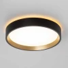 Потолочный светодиодный светильник Citilux Etalon CL750181 Потолочный светодиодный светильник Citilux Etalon CL750181