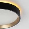 Потолочный светодиодный светильник Citilux Etalon CL750181 Потолочный светодиодный светильник Citilux Etalon CL750181