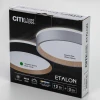 Потолочный светодиодный светильник Citilux Etalon CL750181 Потолочный светодиодный светильник Citilux Etalon CL750181