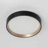 Потолочный светодиодный светильник Citilux Etalon CL750181 Потолочный светодиодный светильник Citilux Etalon CL750181