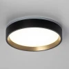 Потолочный светодиодный светильник Citilux Etalon CL750181 Потолочный светодиодный светильник Citilux Etalon CL750181