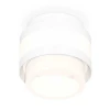Комплект накладного светильника Ambrella light Techno Spot XS (C8418, N8401) XS8418001