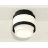 Комплект накладного светильника Ambrella light Techno Spot XS (C8432, N8401) XS8432001