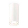Комплект накладного светильника Ambrella light Techno Spot XS7442011 SWH белый песок (C7442, N7110)