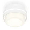 Комплект накладного светильника Ambrella light Techno Spot XS (C8412, N8401) XS8412002