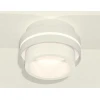Комплект накладного светильника Ambrella light Techno Spot XS (C8412, N8401) XS8412002