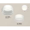 Комплект накладного светильника Ambrella light Techno Spot XS (C8412, N8401) XS8412002