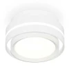 Комплект накладного светильника Ambrella light Techno Spot XS (C8412, N8112) XS8412001