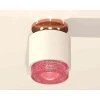 Комплект накладного светильника Ambrella light Techno Spot XS7510142 SWH/PI белый песок/розовый (N7930, C7510, N7193)