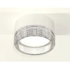 Комплект накладного светильника Ambrella light Techno Spot XS (C8101, N8480) XS8101030