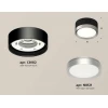 Комплект накладного светильника Ambrella light Techno Spot XS (C8102, N8121) XS8102003