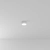 Потолочный светодиодный светильник Arte Lamp Fado A7312PL-1WH
