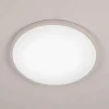 Потолочный светодиодный светильник Citilux Norma CL748400