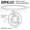Потолочный светодиодный светильник Citilux Norma CL748500 Потолочный светодиодный светильник Citilux Norma CL748500