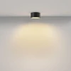 Потолочный светодиодный светильник Maytoni Technical Zon C032CL-12W2.7K-RD-B