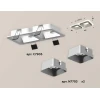 Комплект встраиваемого светильника Ambrella light Techno Spot XC (C7905, N7703) XC7905003