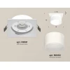 Комплект встраиваемого светильника Ambrella light Techno Spot XC (C8061, N8402) XC8061016