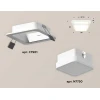 Комплект встраиваемого светильника Ambrella light Techno Spot XC (C7901, N7750) XC7901012