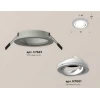 Комплект встраиваемого светильника Ambrella light Techno Spot XC (C7623, N7001) XC7623080