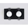 Встраиваемый светильник Ambrella Light Techno Spot Standard Tech TN102734