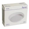 Светильник встраиваемый Feron DL507 потолочный GX53 белый круг 51350