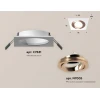 Комплект встраиваемого светильника Ambrella light Techno Spot XC (C7631, N7005) XC7631084