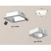 Комплект встраиваемого светильника Ambrella light Techno Spot XC (C7901, N7710) XC7901010