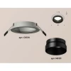 Встраиваемый светильник Ambrella light Techno Spot XC (C6514, N6131) XC6514021