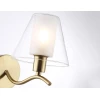 Бра Ambrella Light High Light Modern LH57095