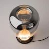 Настольная лампа Maytoni Spirito MOD286TL-L18B3K Настольная лампа Maytoni Spirito MOD286TL-L18B3K