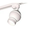 Комплект трекового светильника Ambrella light Track System XT1101050 SWH/FR белый песок/белый матовый (A2520, C1101, N7141)