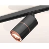 Комплект трекового светильника Ambrella light Track System XT (A2537, C7403, A2073, C7403, N7005) XT7403001