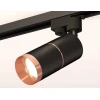 Комплект трекового светильника Ambrella light Track System XT (A2521, C6302, A2063, C6302, N6135) XT6302031