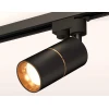 Комплект трекового светильника Ambrella light Track System XT (A2521, C6302, A2062, C6302, N6113) XT6302020
