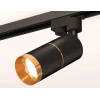 Комплект трекового светильника Ambrella light Track System XT (A2521, C6302, A2062, C6302, N6134) XT6302021