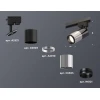 Комплект трекового светильника Ambrella light Track System XT (A2521, C6303, A2010, C6305, N6121) XT6305001