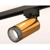Комплект трекового светильника Ambrella light Track System XT (A2521, C6327, N6151) XT6327011