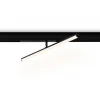 Трековый светодиодный светильник Ambrella Light Track System Magnetic 220V GL1361