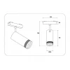 Трековый светодиодный светильник Ambrella light Track System GV1571