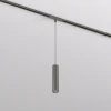Трековый светодиодный светильник Denkirs Shine Spot DK5744-DN Трековый светодиодный светильник Denkirs Shine Spot DK5744-DN