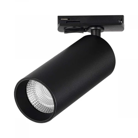 Трековый светильник ST LUCE ST384.446.10