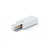 Ввод питания Ambrella Light Track System Standard 220V GL7151