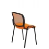 Стул ВИКИ/ОРАНЖ