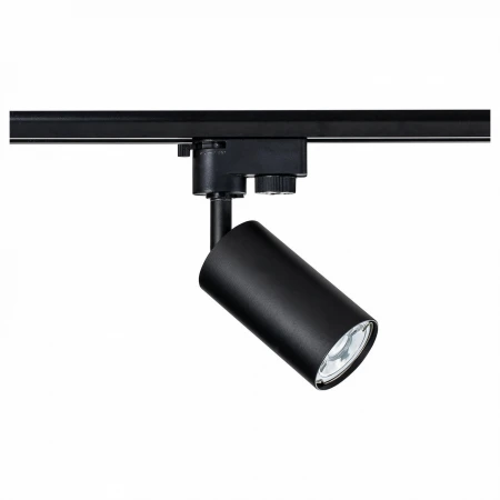 Светильник на штанге Track TR002-1-GU10-B