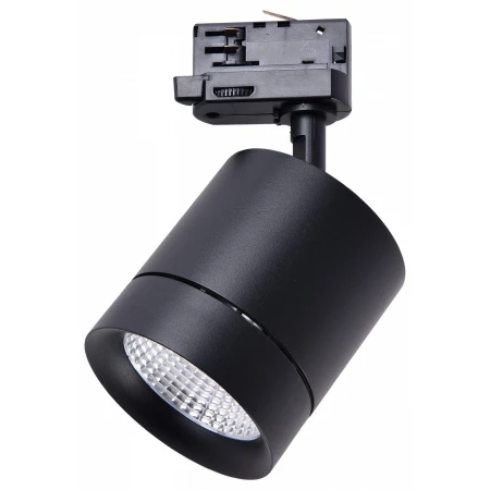 Светильник на штанге Canno 301574