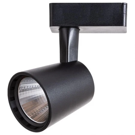 Светильник на штанге Atillo A2315PL-1BK