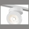 Светильник на штанге Track 2 TR006-1-12W3K-W4K